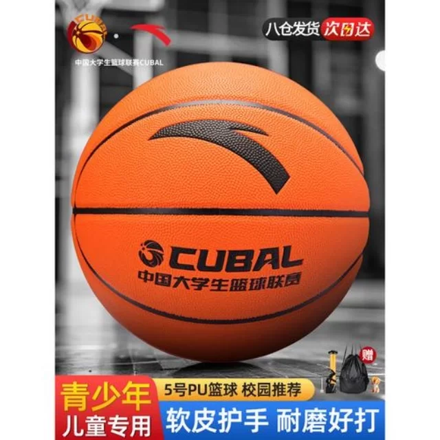 上海德比战精彩纷呈全城瞩目
